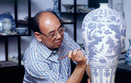 黄云鹏    中国古陶瓷工艺美术大师
