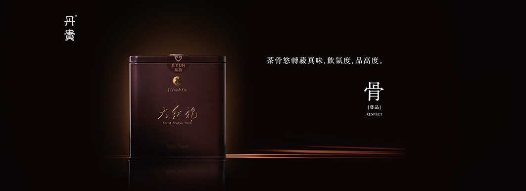 官方商城7（骨）