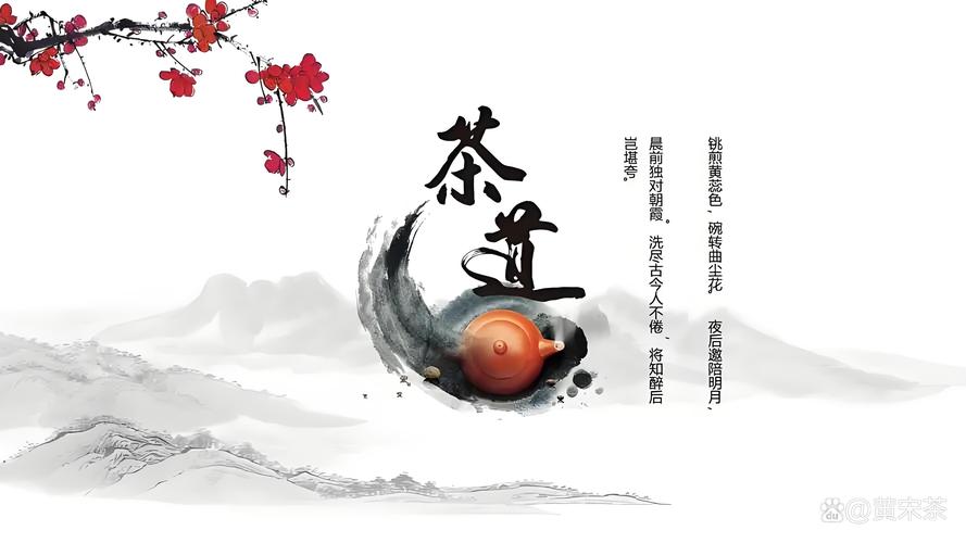 中国茶文化知识与介绍_茶文化知识与介绍大全 中国茶文化知识与介绍_茶文化知识与介绍大全